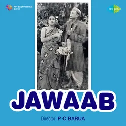 Jawaab