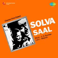 SOLVA SAAL