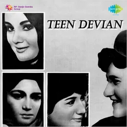 TEEN DEVIAN