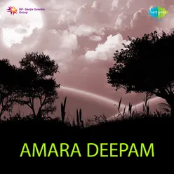 AMARA DEEPAM