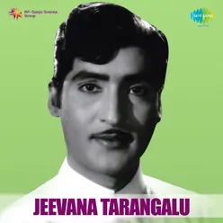 JEEVANA THARANGALU