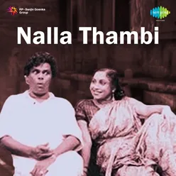 Vignanathai - 1949