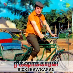 RICKSHAWKARAN