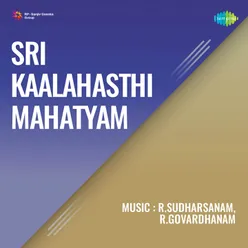 Om Namassivaayah