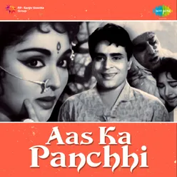 Title Music - Aas Ka Panchi