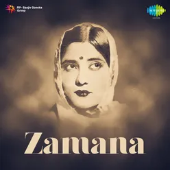 Zamana