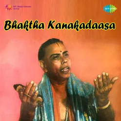 BHAKTHA KANAKADAASA