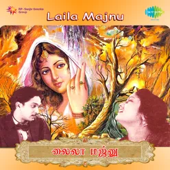 Laila Majnu