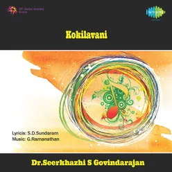 Kokilavani