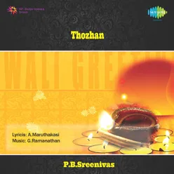 THOZHAN