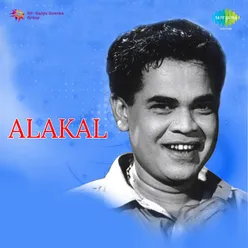 ALAKAL