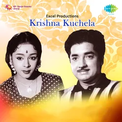 KRISHNA KUCHELA