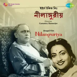 Nilanguriya