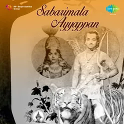 Sabarimala Ayyappan