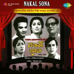 Nakal Sona