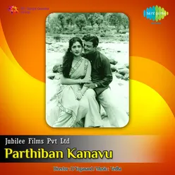 PAARTHIBAN KANAVU