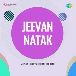 Jeevan Natak