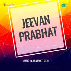 Jeevan Prabhat