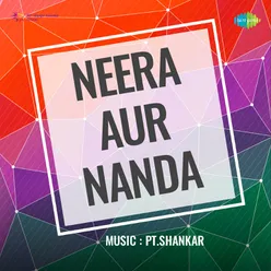 Neera Aur Nanda