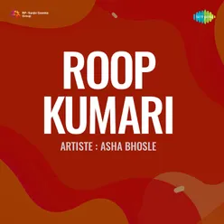 Roop Kumari