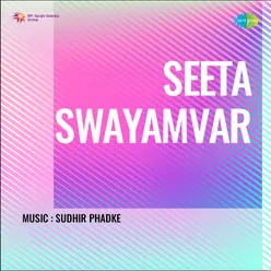 Seeta Swayamvar