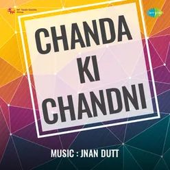Chanda Ki Chandni