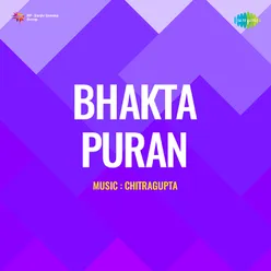 Bhakta Puran