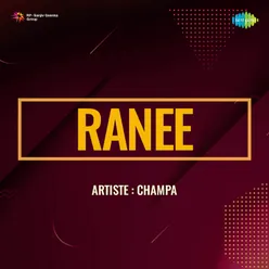 Ranee