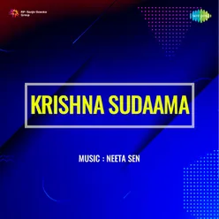 Krishna Sudaama