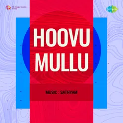 Hoovu Mullu