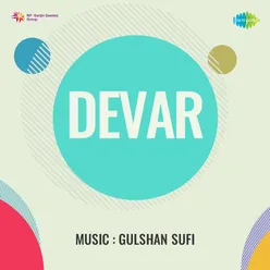 Devar