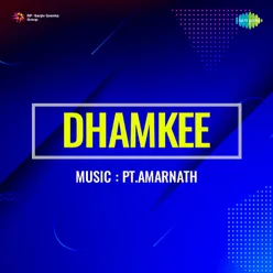 Dhamkee