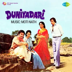 Duniyadari