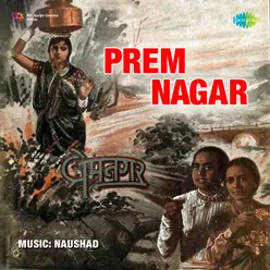 Prem Nagar