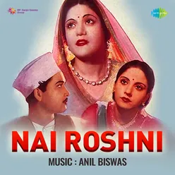 Nai Roshni