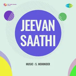 Jeevan Saathi