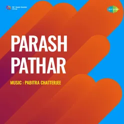 Parash Pathar