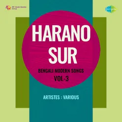 Harano Sur - Bengali Modern Songs Vol.3