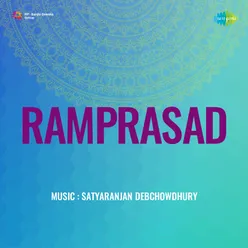 Ramprasad
