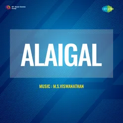 Alaigal