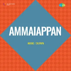 Ammaiyappan