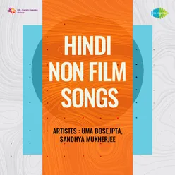 Hindi Non - Film Songs