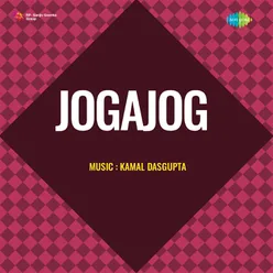 Jogajog