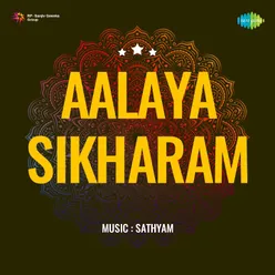 Aalaya Sikharam