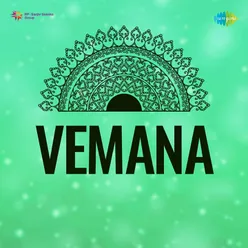 Vemana