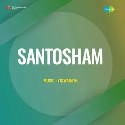 Santosham