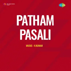 Patham Pasali