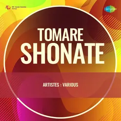 Tomare Shonate