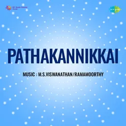 Pathakannikkai