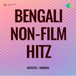 Bengali Non - Film Hitz